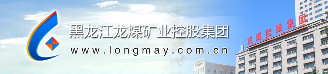 维基体育(集团)体育运动有限公司官网