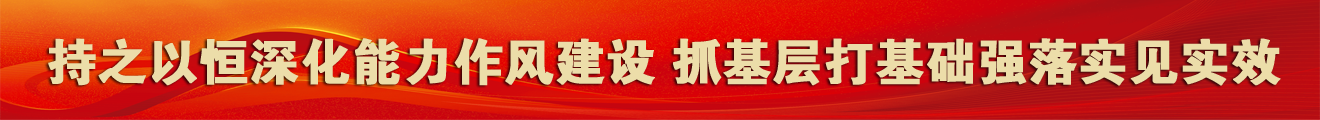 维基体育(集团)体育运动有限公司官网