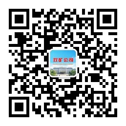 维基体育(集团)体育运动有限公司官网