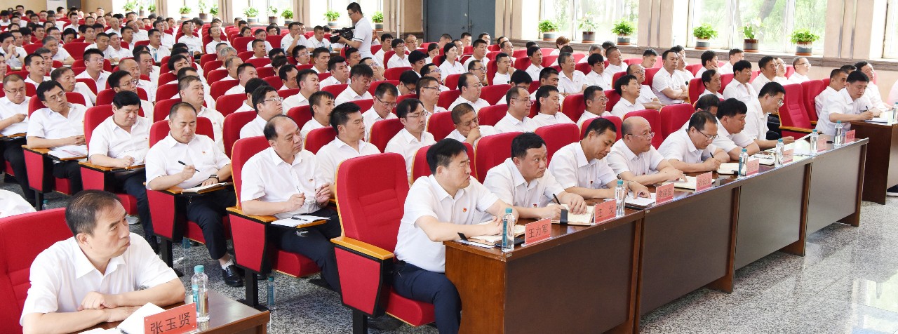 维基体育(集团)体育运动有限公司官网