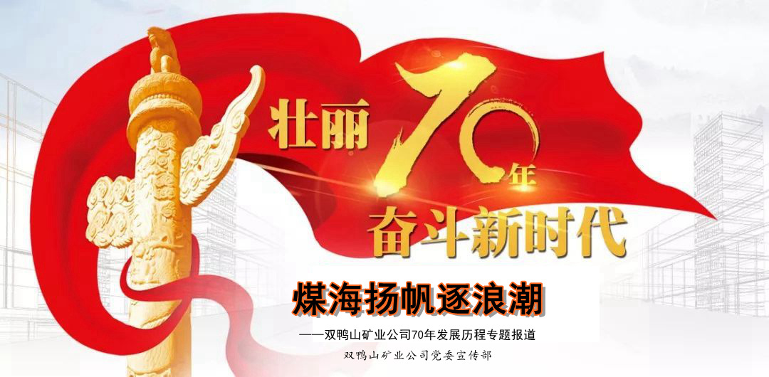 维基体育(集团)体育运动有限公司官网