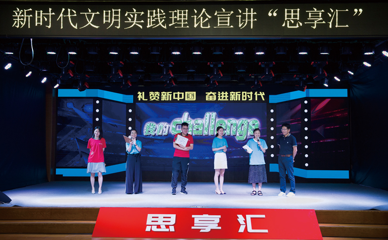 维基体育(集团)体育运动有限公司官网