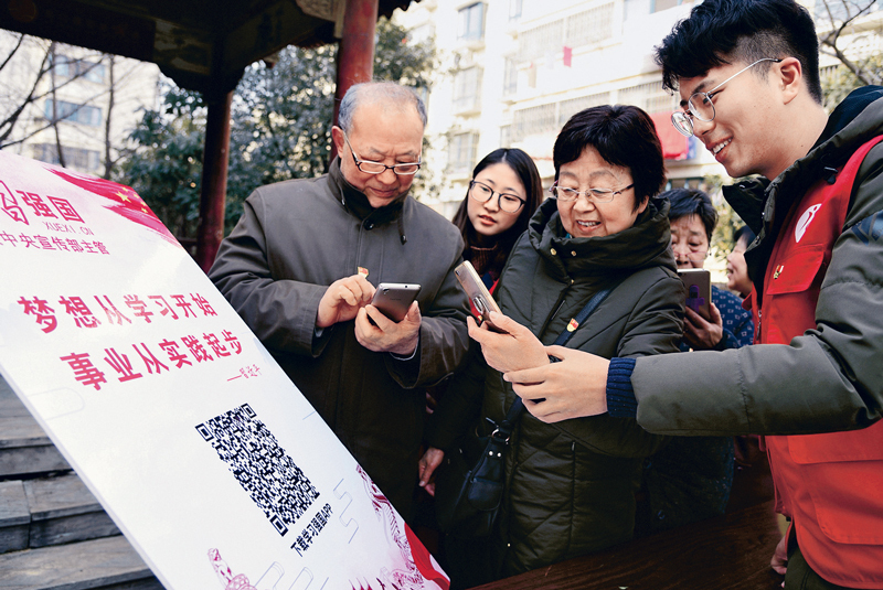 维基体育(集团)体育运动有限公司官网