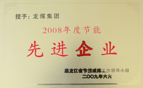 维基体育(集团)体育运动有限公司官网