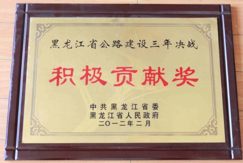 维基体育(集团)体育运动有限公司官网