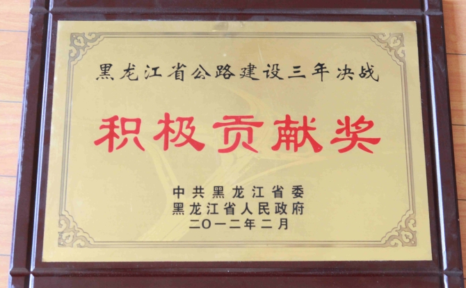 维基体育(集团)体育运动有限公司官网