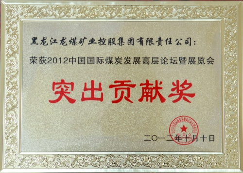 维基体育(集团)体育运动有限公司官网