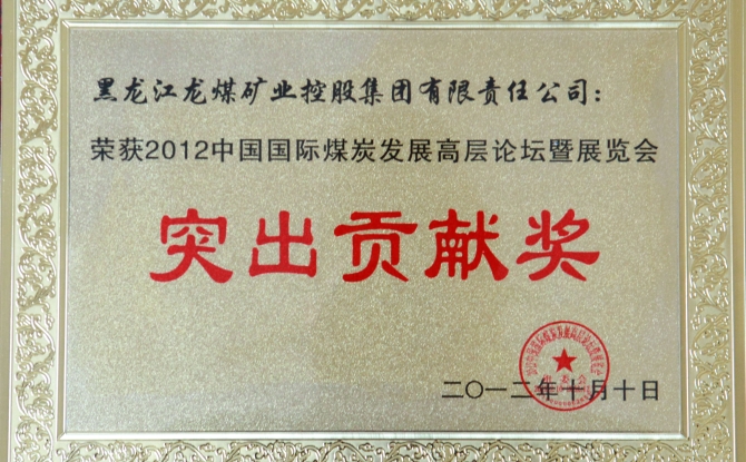 维基体育(集团)体育运动有限公司官网