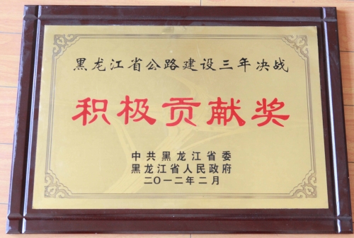 维基体育(集团)体育运动有限公司官网