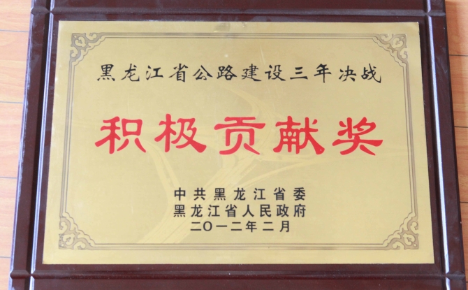 维基体育(集团)体育运动有限公司官网