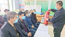 维基体育(集团)体育运动有限公司官网