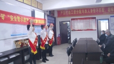 维基体育(集团)体育运动有限公司官网