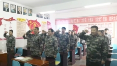 维基体育(集团)体育运动有限公司官网