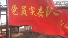 维基体育(集团)体育运动有限公司官网