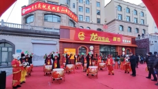 维基体育(集团)体育运动有限公司官网