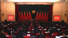 维基体育(集团)体育运动有限公司官网
