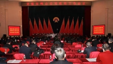 维基体育(集团)体育运动有限公司官网
