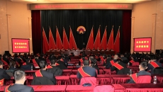 维基体育(集团)体育运动有限公司官网