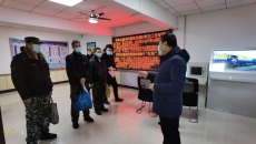 维基体育(集团)体育运动有限公司官网