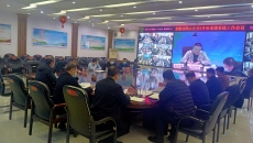 维基体育(集团)体育运动有限公司官网