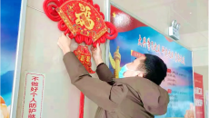 维基体育(集团)体育运动有限公司官网