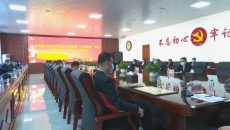 维基体育(集团)体育运动有限公司官网