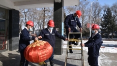 维基体育(集团)体育运动有限公司官网