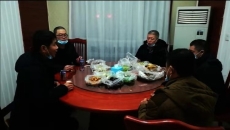 维基体育(集团)体育运动有限公司官网