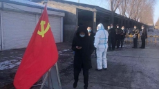 维基体育(集团)体育运动有限公司官网