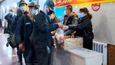 维基体育(集团)体育运动有限公司官网