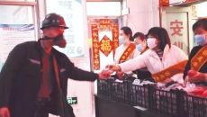 维基体育(集团)体育运动有限公司官网