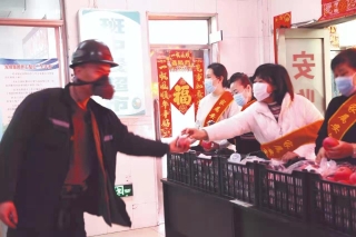 微信图片_20210217155045