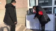 维基体育(集团)体育运动有限公司官网