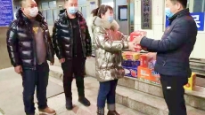 维基体育(集团)体育运动有限公司官网