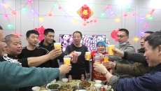 维基体育(集团)体育运动有限公司官网