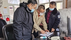 维基体育(集团)体育运动有限公司官网