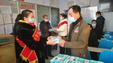 维基体育(集团)体育运动有限公司官网