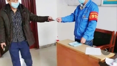 维基体育(集团)体育运动有限公司官网