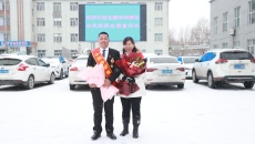 维基体育(集团)体育运动有限公司官网