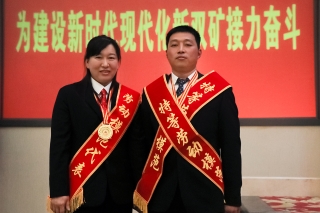 微信图片_20210309092427