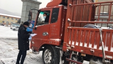 维基体育(集团)体育运动有限公司官网