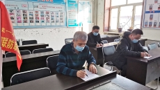 维基体育(集团)体育运动有限公司官网