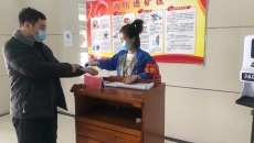 维基体育(集团)体育运动有限公司官网