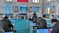 维基体育(集团)体育运动有限公司官网