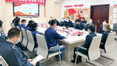 维基体育(集团)体育运动有限公司官网