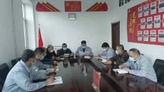 维基体育(集团)体育运动有限公司官网