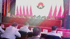维基体育(集团)体育运动有限公司官网
