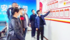 维基体育(集团)体育运动有限公司官网