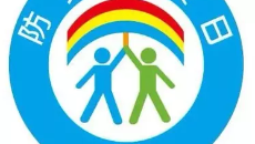 维基体育(集团)体育运动有限公司官网