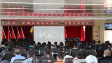 维基体育(集团)体育运动有限公司官网